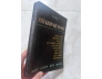 Mười khuôn mặt văn nghệ - tạ tỵ