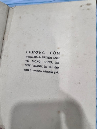 CHƯƠNG CÒM - DUYÊN ANH