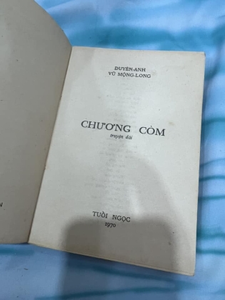 CHƯƠNG CÒM - DUYÊN ANH