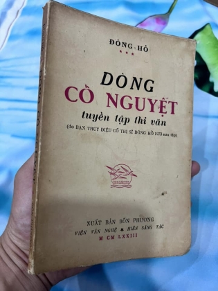 DÒNG CÔ NGUYỆT - ĐÔNG HỒ