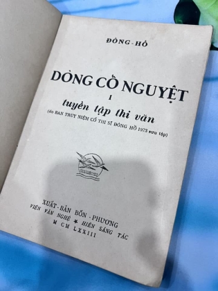 DÒNG CÔ NGUYỆT - ĐÔNG HỒ