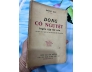 DÒNG CÔ NGUYỆT - ĐÔNG HỒ