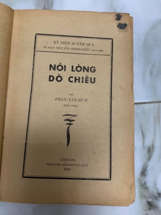 NỖI LÒNG ĐỒ CHIỂU - PHAN VĂN HÙM
