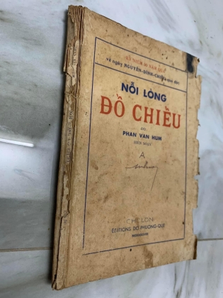 NỖI LÒNG ĐỒ CHIỂU - PHAN VĂN HÙM