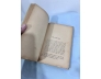 Chàng tuổi trẻ gan dạ trên chiếc đu bay - William Saroyan (HUY TƯỞNG DỊCH)
