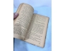 BẮT TRẺ ĐỒNG XANH - J.D. Salinger (PHÙNG KHÁNH DỊCH)