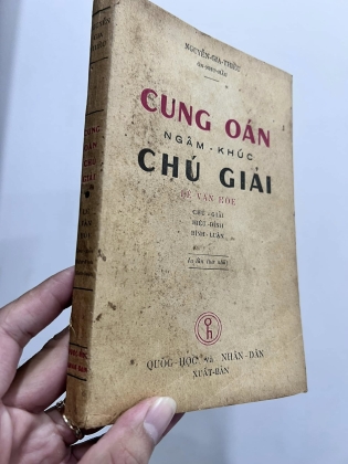 CUNG OÁN NGÂM KHÚC CHÚ GIẢI - LÊ VĂN HOÈ