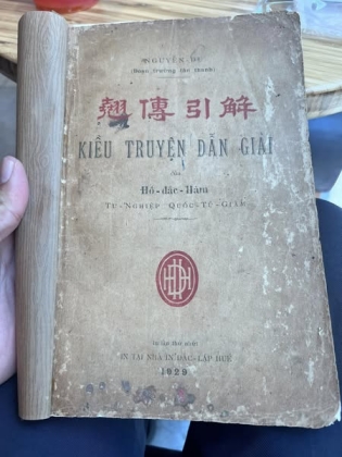 KIỀU TRUYỆN DẪN GIẢI - HỒ ĐẮC HÀM (1929)