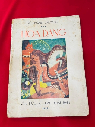 HOA ĐĂNG - VŨ HOÀNG CHƯƠNG
