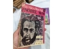 Alexander Solzhenitsyn tác phẩm con người và cuộc đời - trần tử