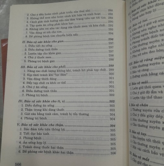 TRUNG HOA DƯỠNG SINH BẢO ĐIỂN 