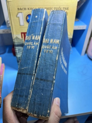 ĐẠI NAM QUẤC ÂM TỰ VỊ - HUÌNH TỊNH CỦA (PAULUS CỦA)