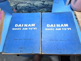 ĐẠI NAM QUẤC ÂM TỰ VỊ - HUÌNH TỊNH CỦA (PAULUS CỦA)