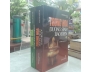 TRUNG HOA DƯỠNG SINH BẢO ĐIỂN 