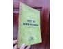 VIỆT SỬ KINH NGHIỆM - LẠC TỬ VÀ NGUYỄN VĂN HẦU