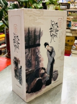 KIM BÌNH MAI - Lan Lăng Tiếu Sinh