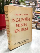 TRẠNG TRÌNH NGUYỄN BỈNH KHIÊM