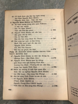 TRẠNG TRÌNH NGUYỄN BỈNH KHIÊM