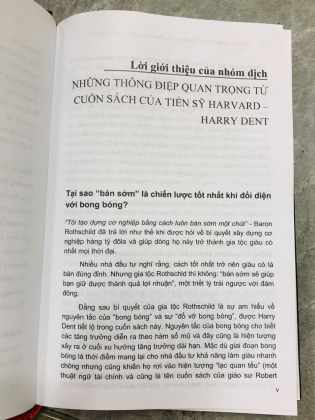 THƯƠNG VỤ ĐỂ ĐỜI - Lê Đạt Chí dịch