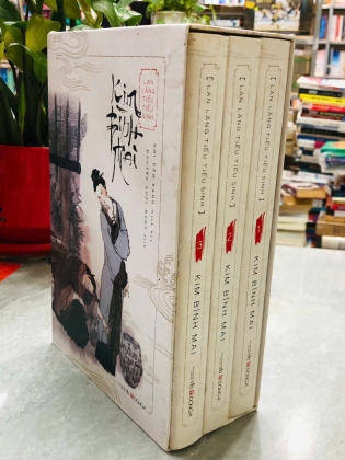 KIM BÌNH MAI - Lan Lăng Tiếu Sinh