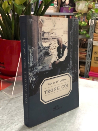 TRONG CÕI - Trần Quốc Vượng