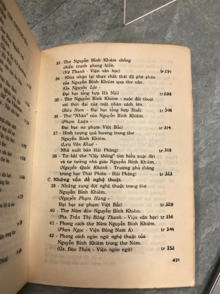 TRẠNG TRÌNH NGUYỄN BỈNH KHIÊM