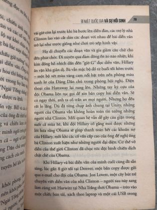 HILLARY CLINTON BÍ MẬT QUỐC GIA VÀ SỰ HỒI SINH - (Chu Hồng Thắng dịch)