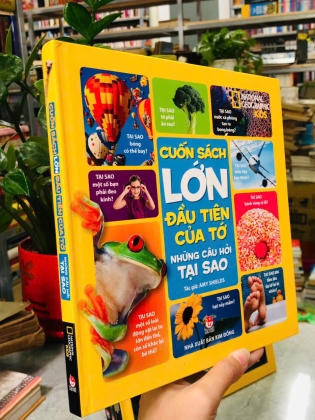 CUỐN SÁCH LỚN ĐẦU TIÊN CỦA TỚ - Catherine D. Hughes (5 CUỐN)