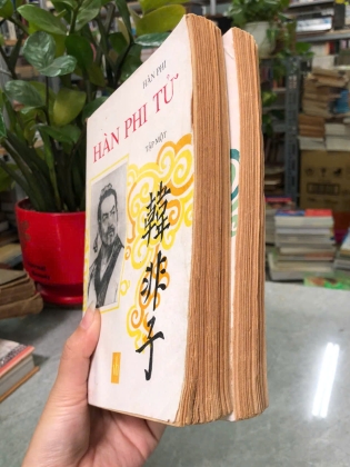 HÀN PHI TỬ (Bộ 2 tập) - PHAN NGỌC DỊCH