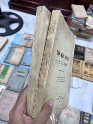 THÚY KIỀU TRUYỆN TƯỜNG CHÚ - LÊ MẠNH LIÊU VÀ CHIÊM VÂN THỊ (1965)