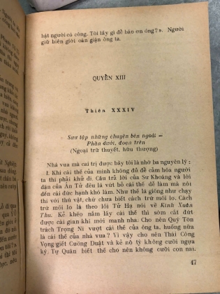 HÀN PHI TỬ (Bộ 2 tập) - PHAN NGỌC DỊCH