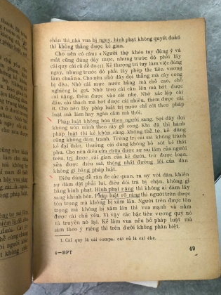 HÀN PHI TỬ (Bộ 2 tập) - PHAN NGỌC DỊCH