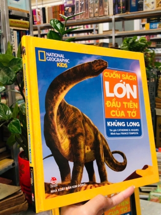 CUỐN SÁCH LỚN ĐẦU TIÊN CỦA TỚ - Catherine D. Hughes (5 CUỐN)