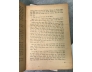 HÀN PHI TỬ (Bộ 2 tập) - PHAN NGỌC DỊCH