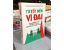 TỪ TỐT ĐẾN VĨ ĐẠI - JIM COLLINS