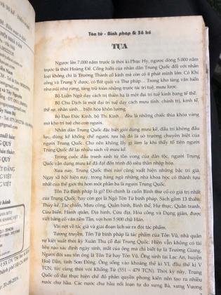 TÔN TỬ BINH PHÁP VÀ 36 KẾ - TRẦN TRƯỜNG MINH