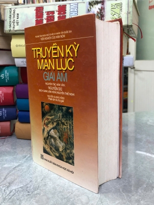 TRUYỀN KỲ MẠN LỤC GIẢI ÂM - NGUYỄN DỮ