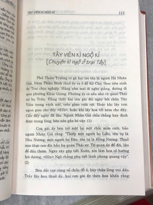 TRUYỀN KỲ MẠN LỤC GIẢI ÂM - NGUYỄN DỮ