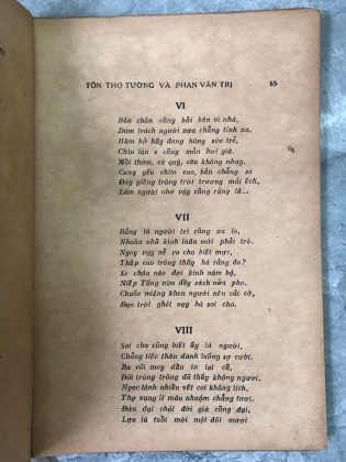 LUẬN ĐỀ VỀ TÔN THỌ TƯỜNG VÀ PHAN VĂN TRỊ - NGUYỄN VĂN MÙI