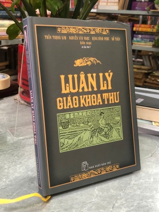 BỘ 2 CUỐN GIÁO KHOA THƯ ( LUÂN LÝ + QUỐC VĂN) - TRẦN NGỌC KIM