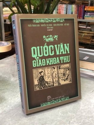 BỘ 2 CUỐN GIÁO KHOA THƯ ( LUÂN LÝ + QUỐC VĂN) - TRẦN NGỌC KIM