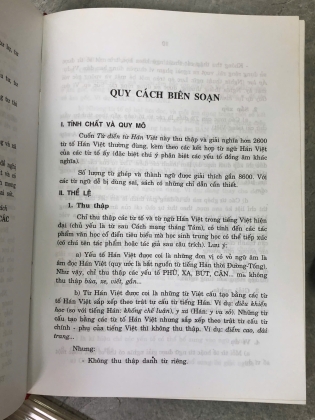 TỪ ĐIỂN TỪ HÁN VIỆT - PHAN VĂN CÁC