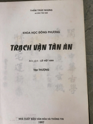 TRẠCH VẬN TÂN ÁN - LÊ VIỆT ANH DỊCH