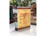 100 DANH NHÂN CÓ ẢNH HƯỞNG ĐẾN LỊCH SỬ TRUNG QUỐC - VƯƠNG TUỆ MẪN