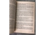 QUỐC TRIỀU CHÍNH BIÊN TOÁT YẾU (TẬP 1)