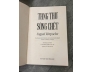 TẠNG THƯ SỐNG CHẾT - Sogyal Rinpoche