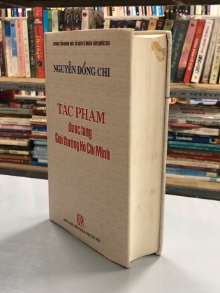 TÁC PHẨM ĐƯỢC TẶNG GIẢI THƯỞNG HỒ CHÍ MINH (QUYỂN 1) - NGUYỄN ĐỔNG CHI