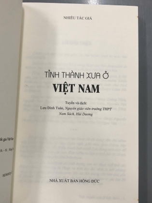 TỈNH THÀNH XƯA Ở VIỆT NAM - LƯU ĐÌNH QUÂN DỊCH