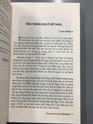 TỈNH THÀNH XƯA Ở VIỆT NAM - LƯU ĐÌNH QUÂN DỊCH