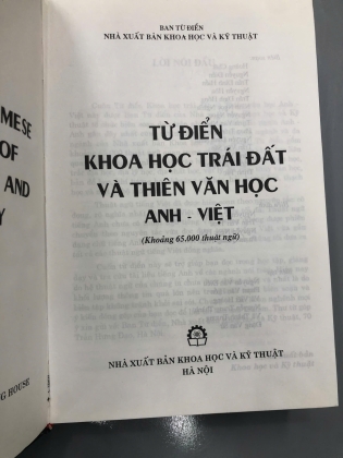 TỪ ĐIỂN KHOA HỌC TRÁI ĐẤT & THIÊN VĂN HỌC (ANH - VIỆT)